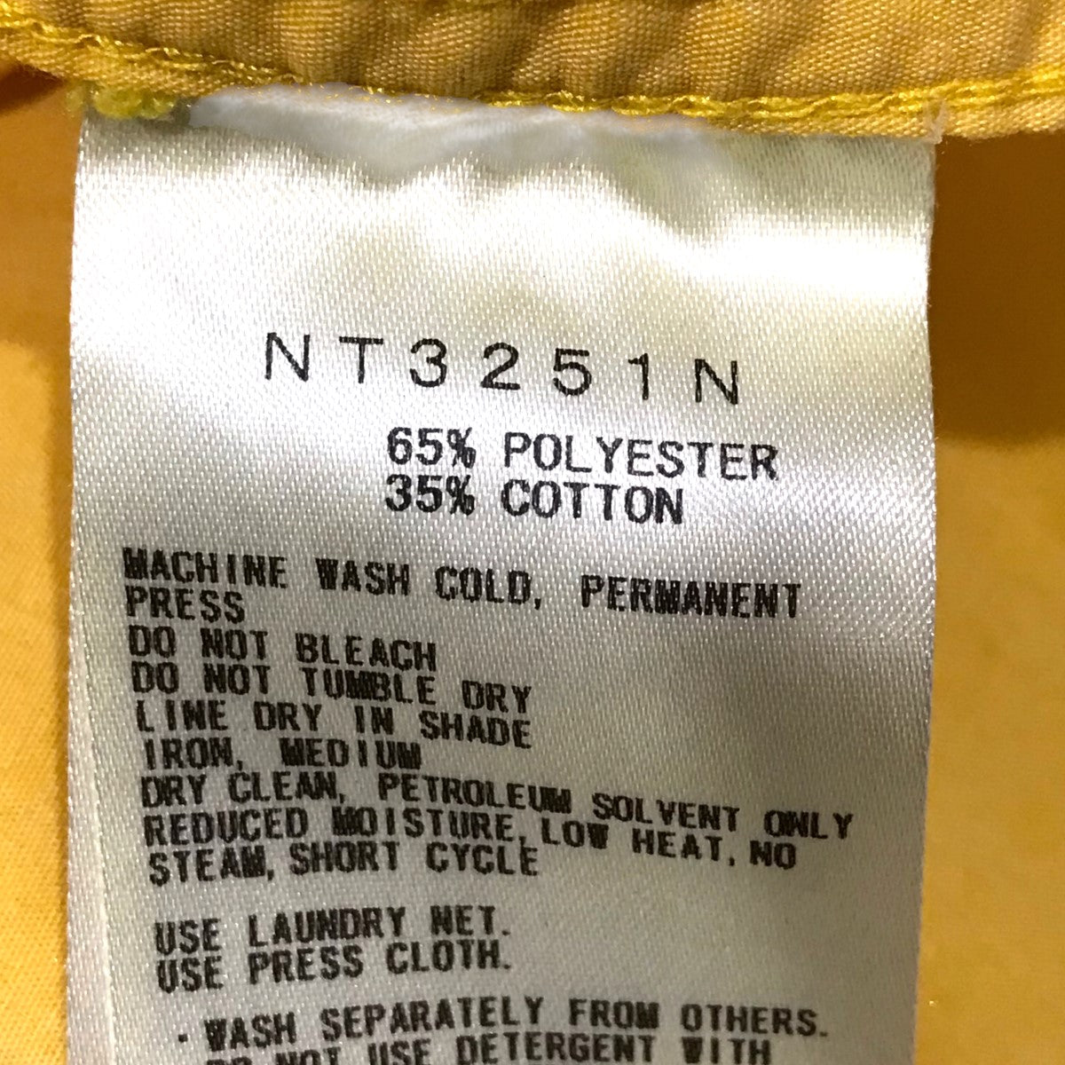 THE NORTH FACE PURPLE LABEL JACKET Garment Dye Field Vest
