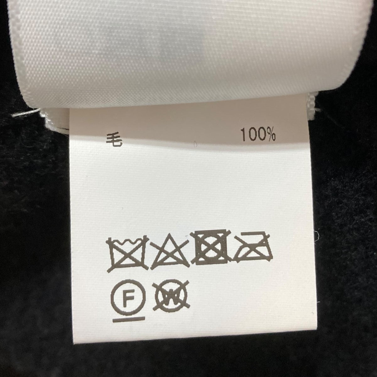 Ronherman取扱長袖ニット