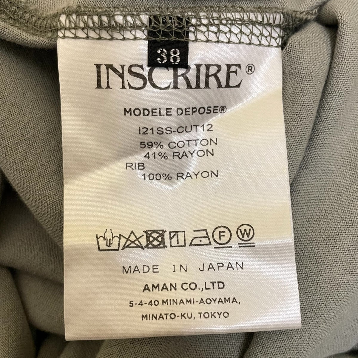 INSCRIRE(アンスクリア) ノースリーブワンピースI21SS-CUT12