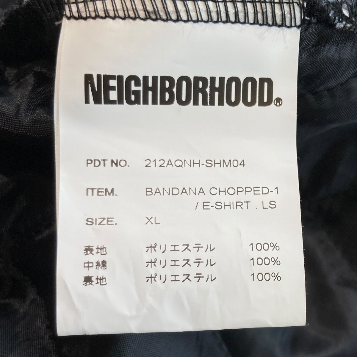 NEIGHBORHOOD(ネイバーフッド) BANDANA CHOPPED-1 E-SHIRT LS総柄