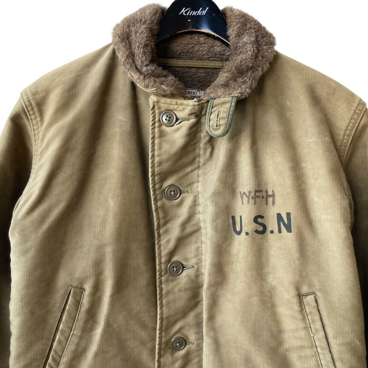 1940’s〜WW2 U．S．NAVY N-1 DECK JACKETデッキジャケット