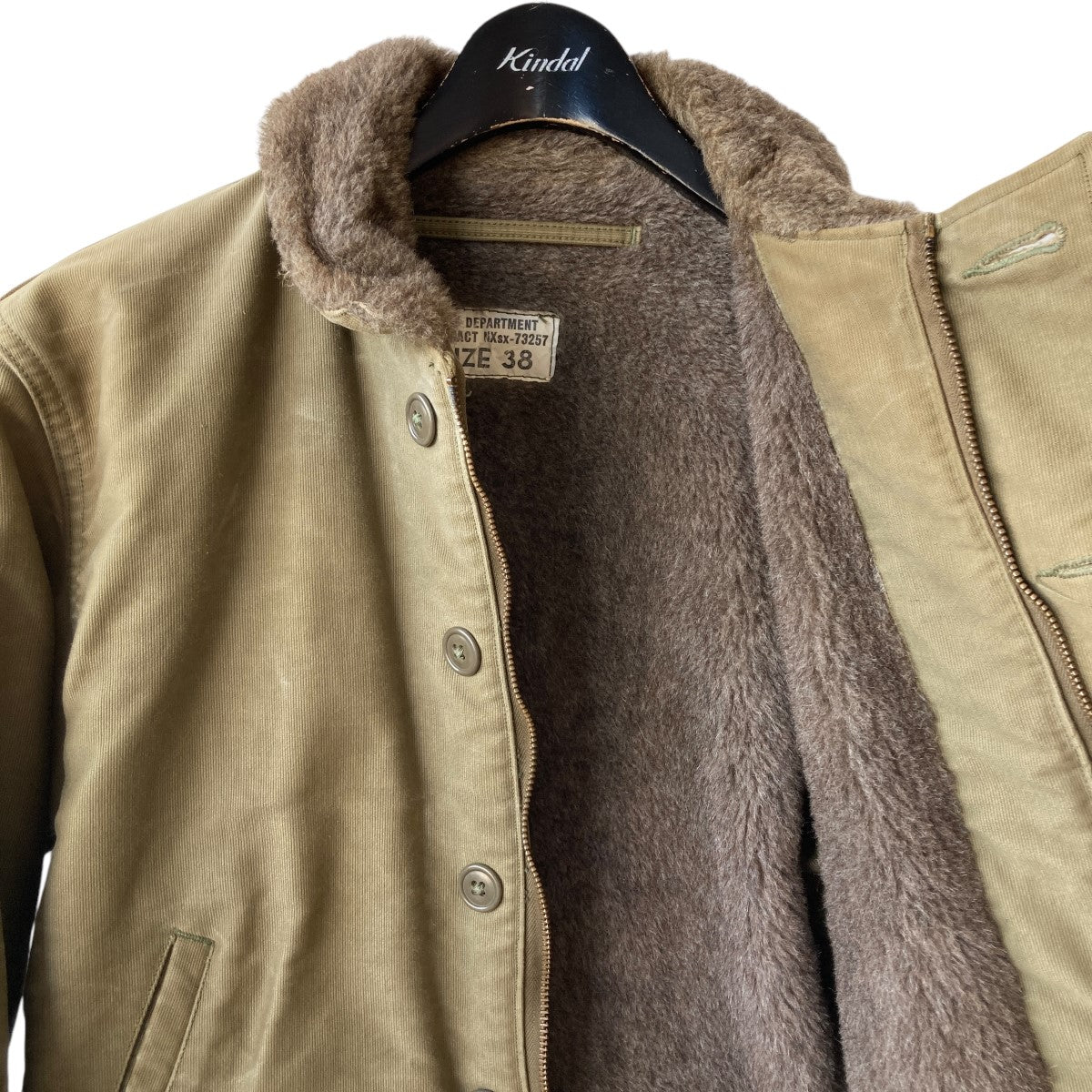 U'S NAVY 1940's〜WW2 U．S．NAVY N-1 DECK JACKETデッキジャケット