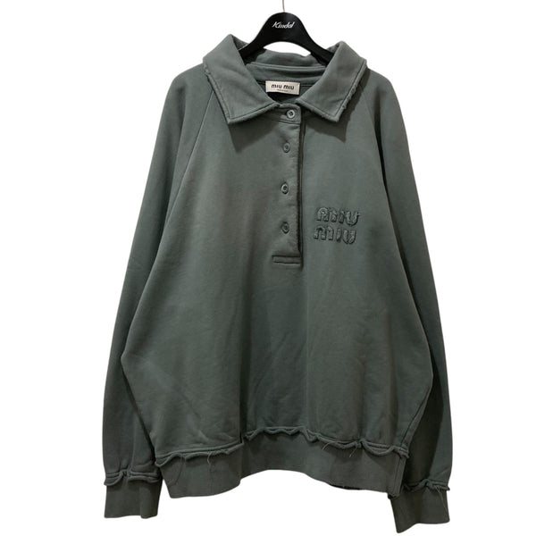 8004001411867_1_grande.jpg?v=