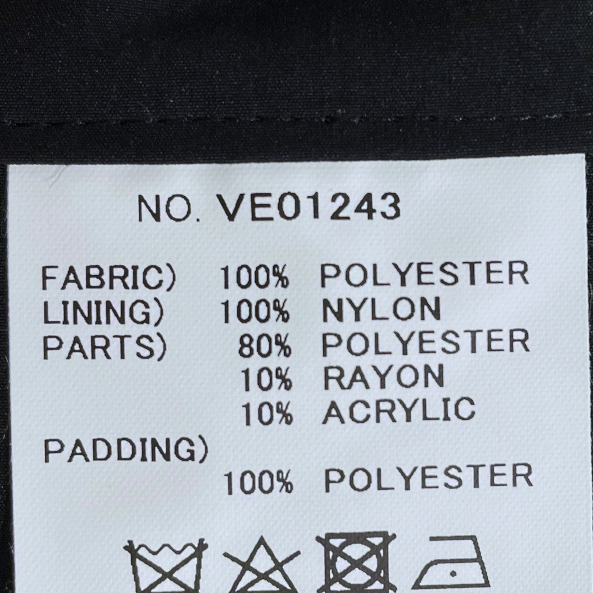 STILL BY HAND(スティルバイハンド) 24AW ジップアップ中綿ベスト