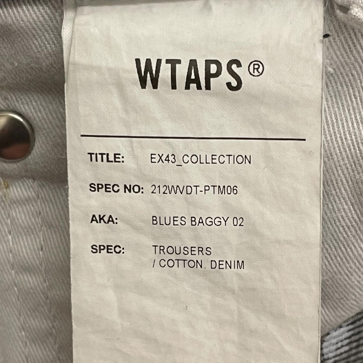 WTAPS(ダブルタップス) デニムパンツ212WVDT-PTM06 212WVDT