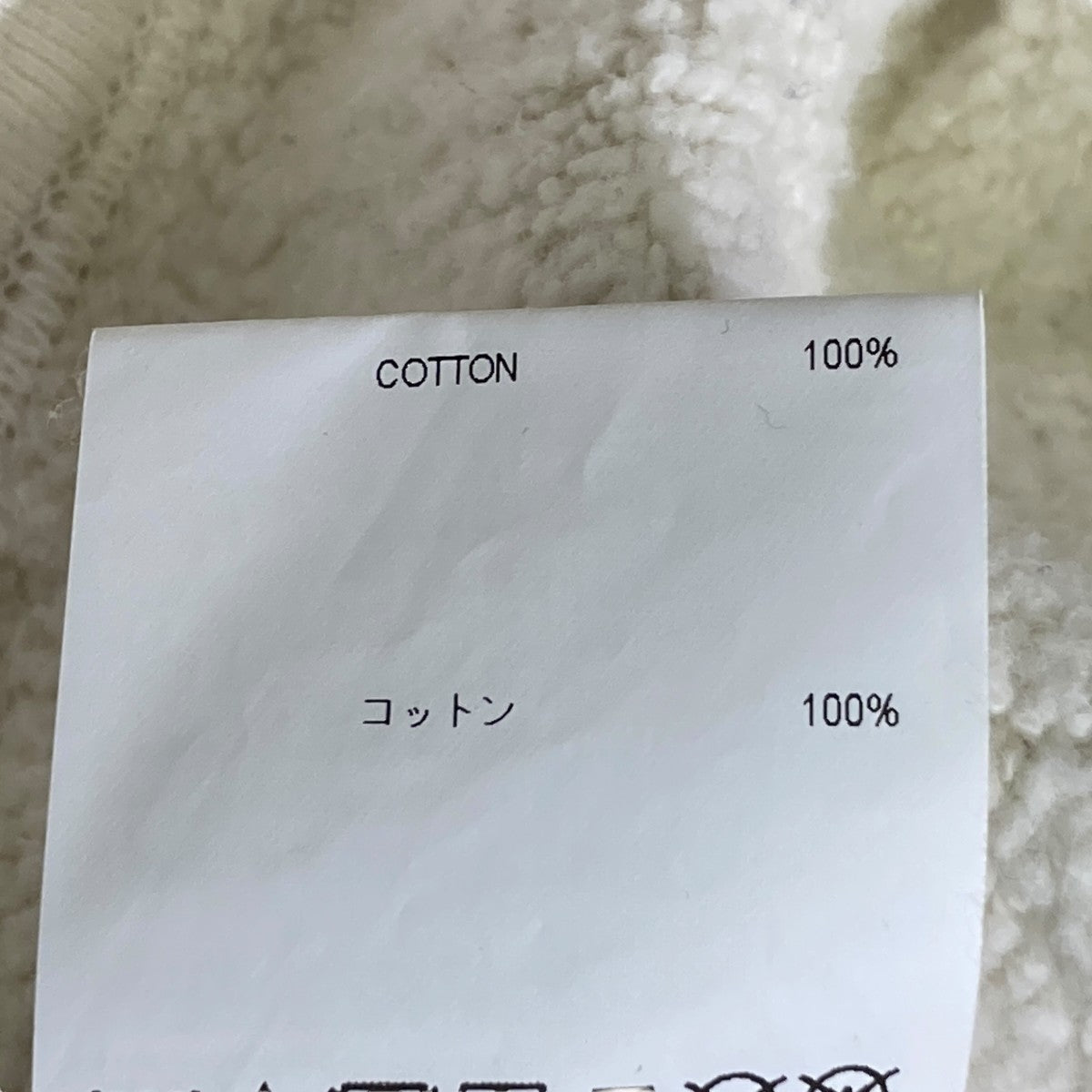 WTAPS(ダブルタップス) パーカー212ATDT-CSM25 212ATDT-CSM25