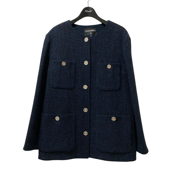 8004001421347_1_grande.jpg?v=