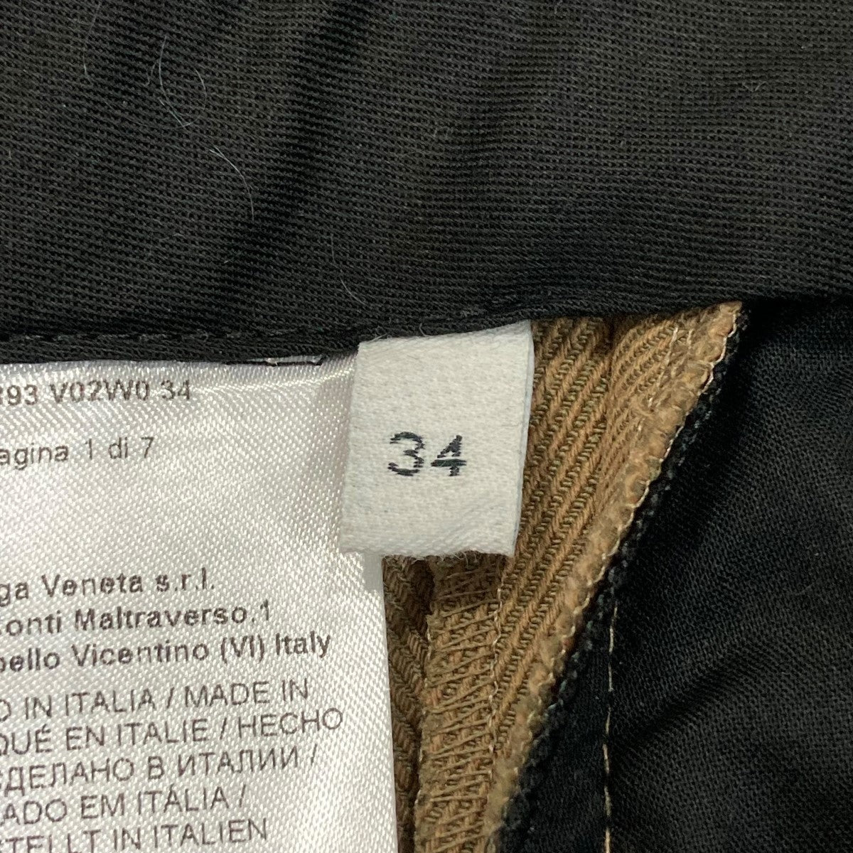 BOTTEGA VENETA(ボッテガヴェネタ) Tailored Slit Pantスリット