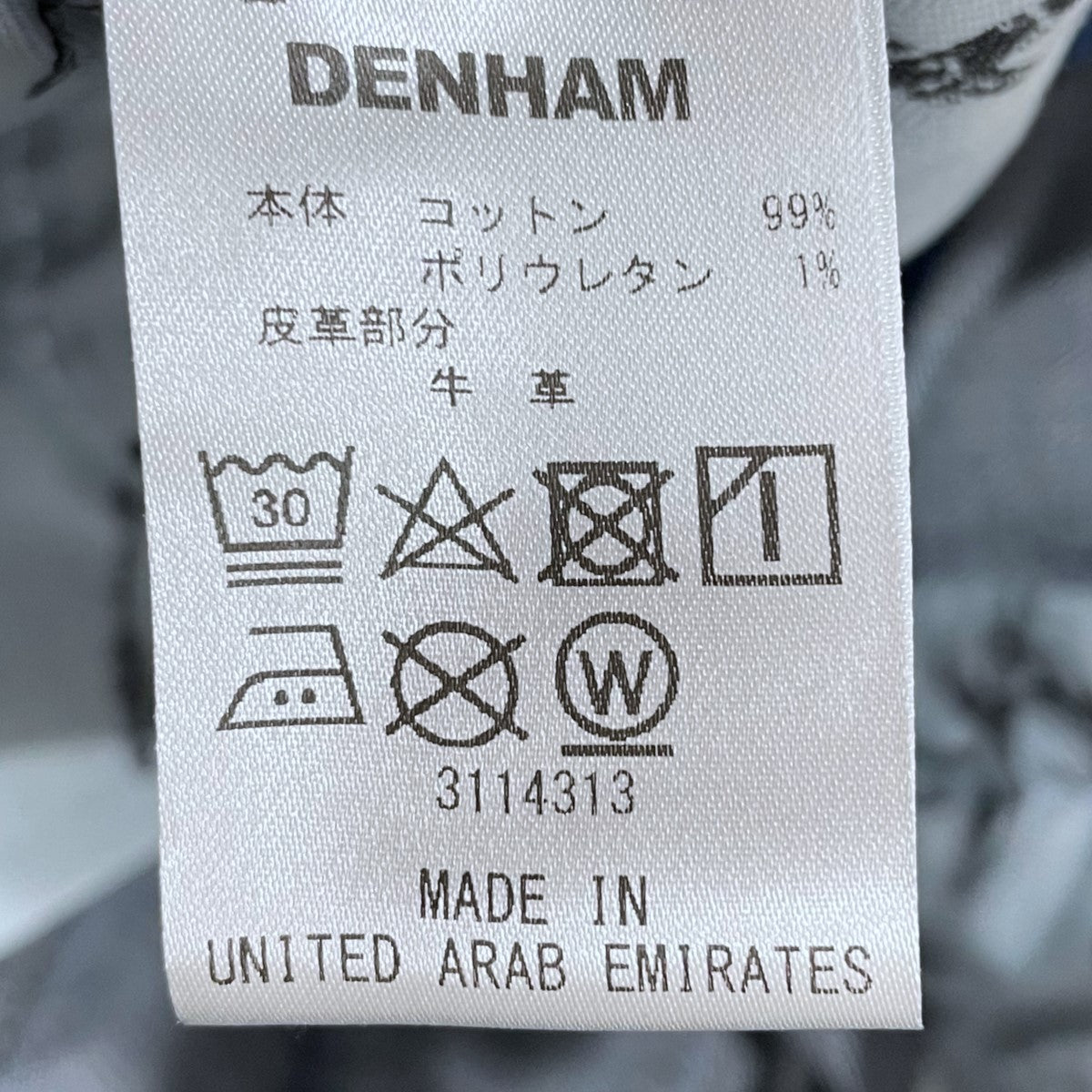 Denham(デンハム) 加工デニムパンツ SHANK K REGULAR CARROT FIT