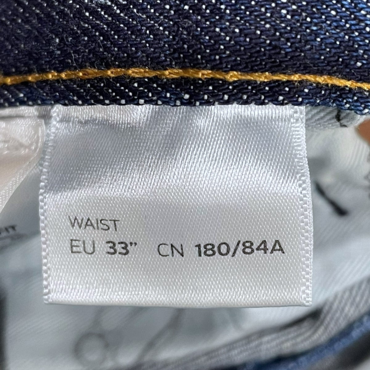 Denham(デンハム) 加工デニムパンツ SHANK K REGULAR CARROT FIT