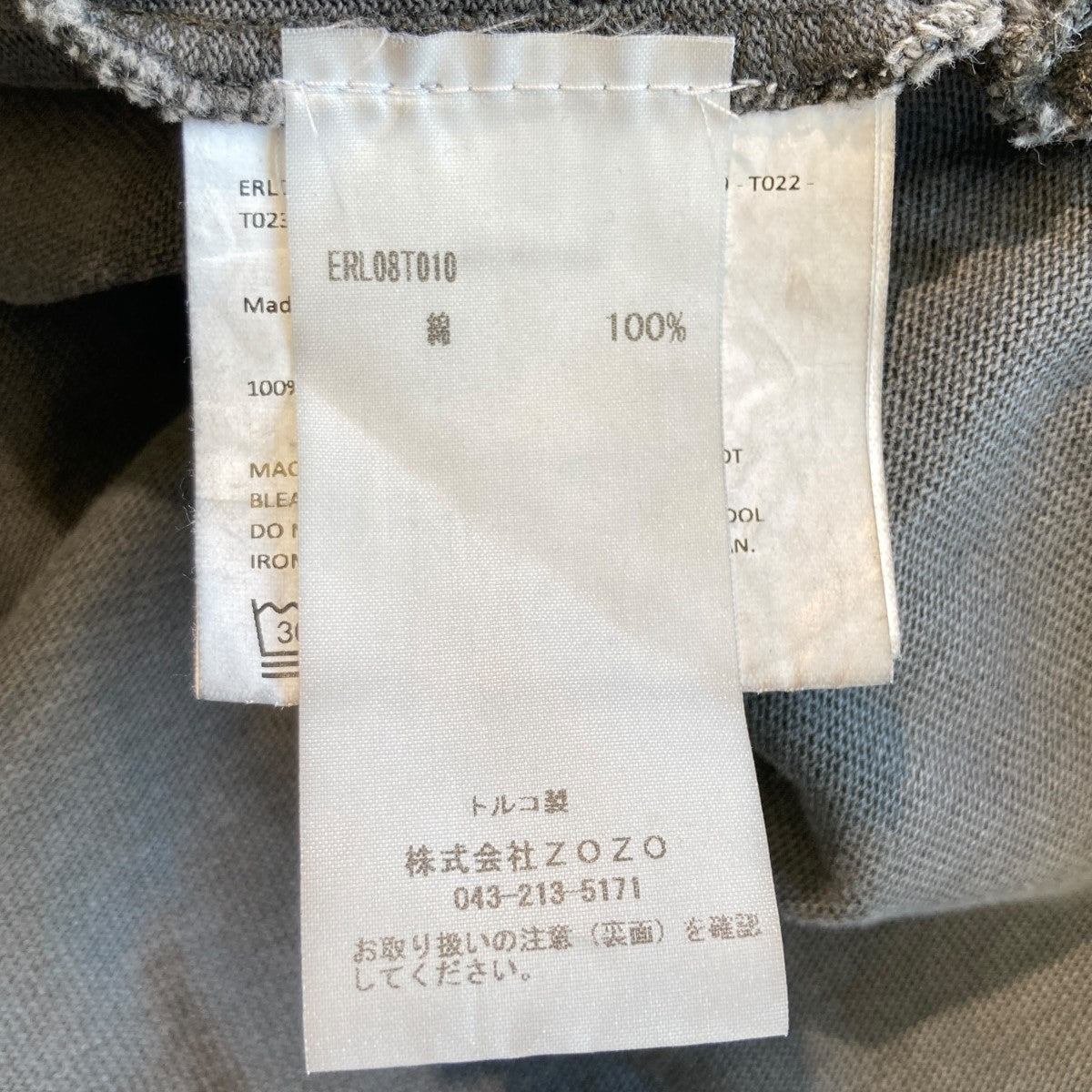 ERL UNISEX MAKE BELIEVE ERL LONGSLEEVEロゴ ロングスリーブTシャツERL08T010 古着・中古-7枚目のアイテム画像