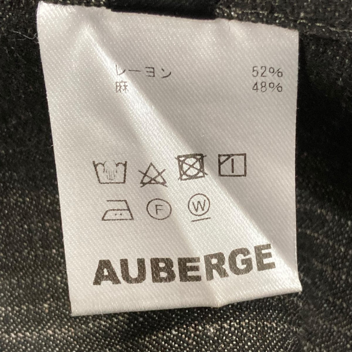 AUBERGE EIFFEL DES-PRES セットアップ - メルカリ