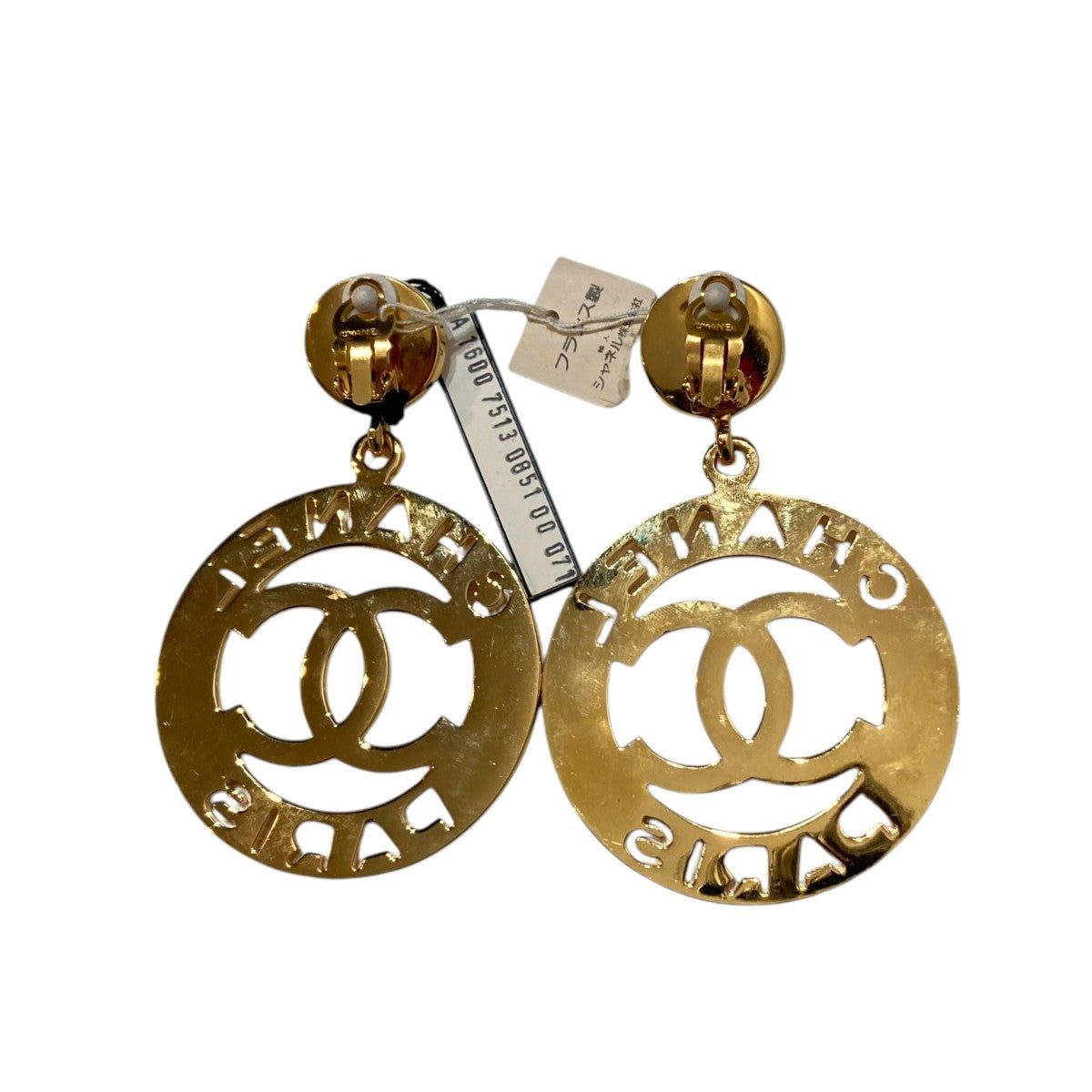 CHANEL シャネル ココマーク 楽天市場】CHANEL シャネル ネックレス ABE252 B18058