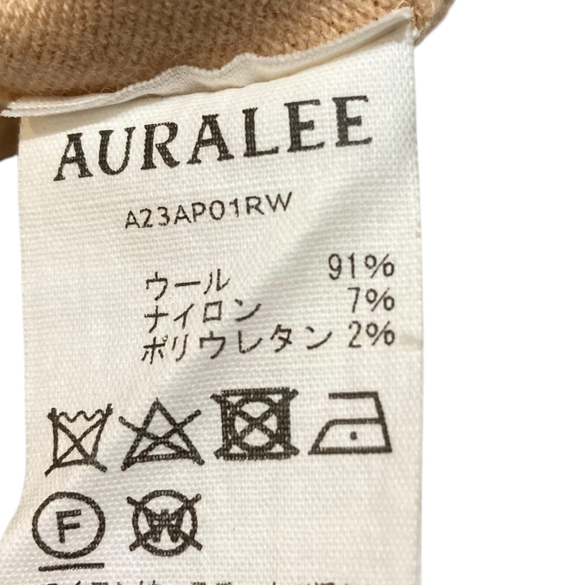 23AWLAMB WOOL SMOOTH KNIT PULLOVERクルーネックニットA23AP01RW