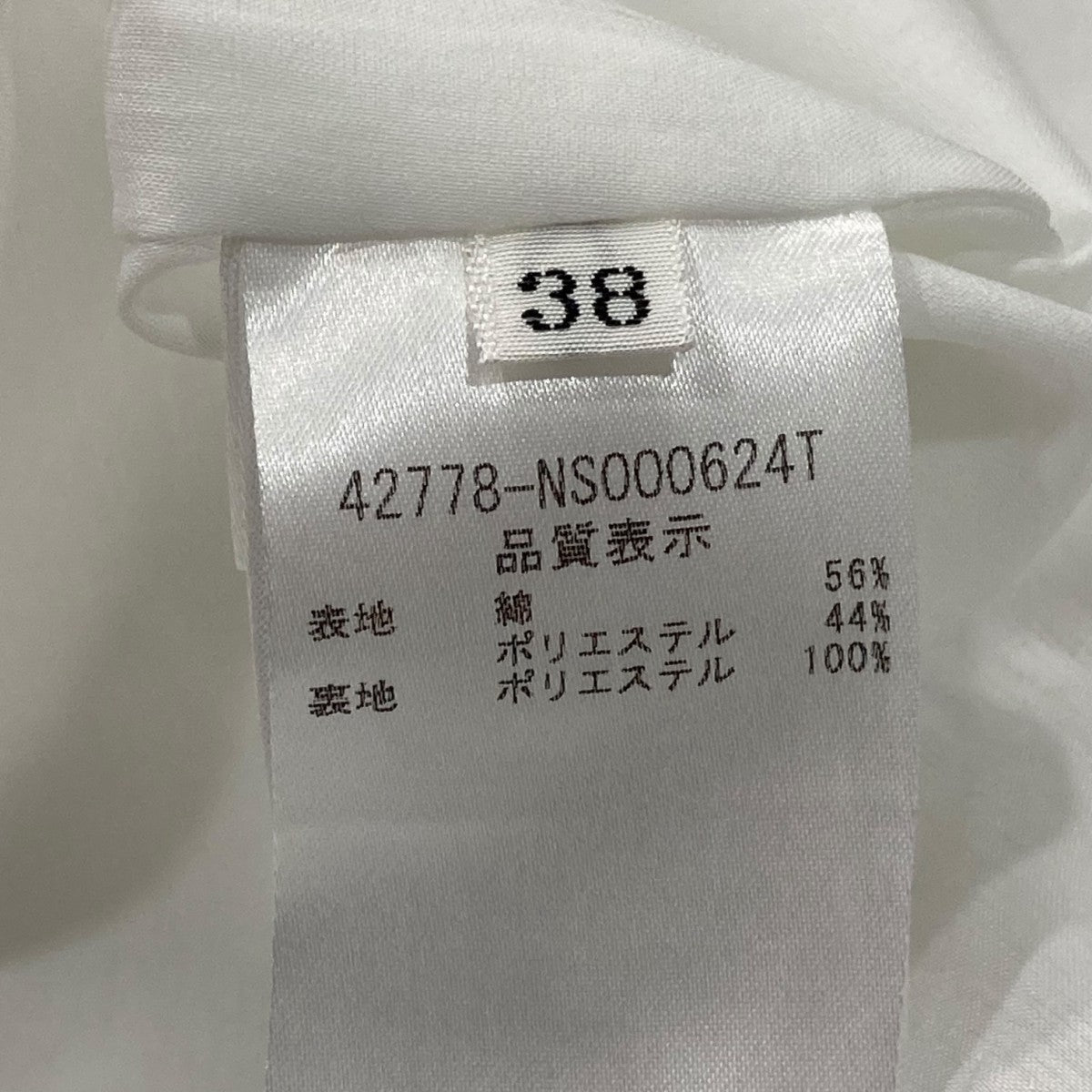 Libre Dressストライプノースリーブワンピース42778