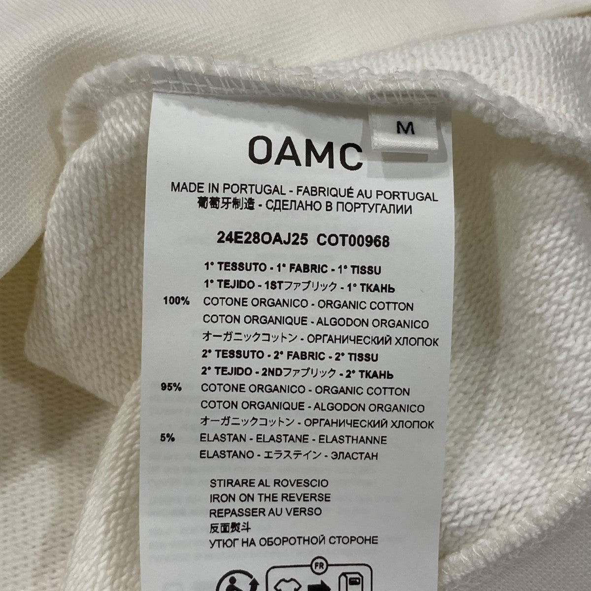 OAMC(オーエーエムシー) フーデッドパーカー 24E28OAJ25 OAMC(オーエーエムシー) フーデッドパーカー 24E28OAJ25