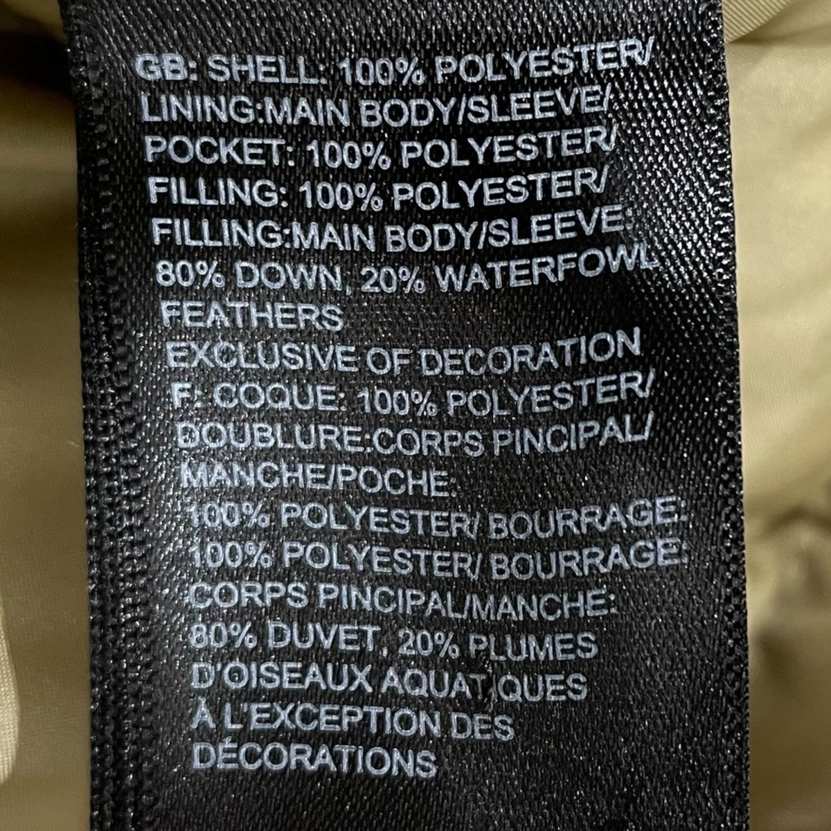 21AW フリース切替ダウンジャケット Sherpa Nuptse Jacket シェルパヌプシジャケット NF0A5A84