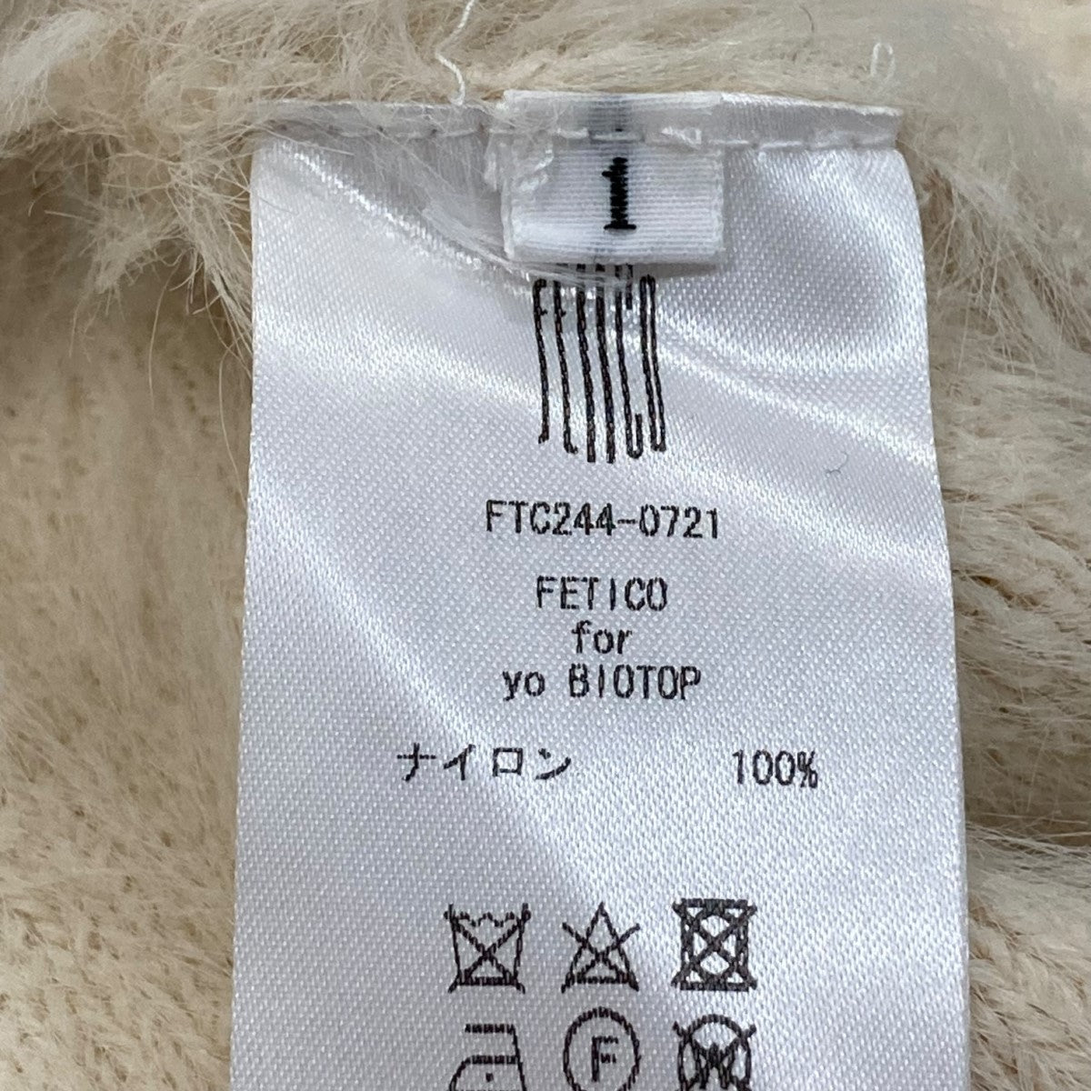 FETICO for yo BIOTOP(フェティコ フォー ヨー ビオトープ) FUR KNIT