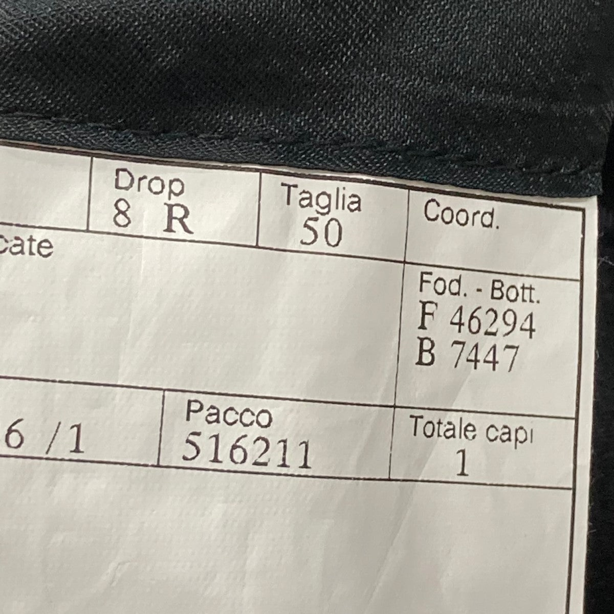 ウールカシミヤチェスターコート