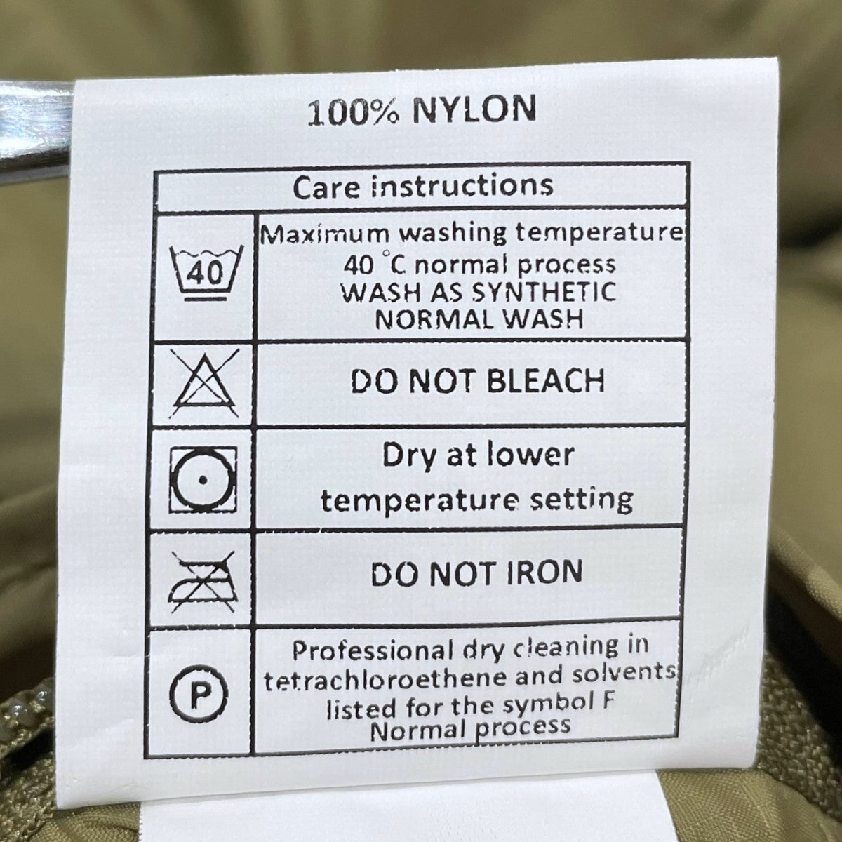 ジャケット PCS THERMAL JACKET WITH INTEGRAL STUFF BAG 8415-99-837-6200