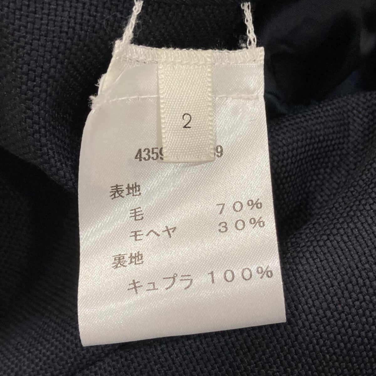 8004001439588_7.jpg?v=