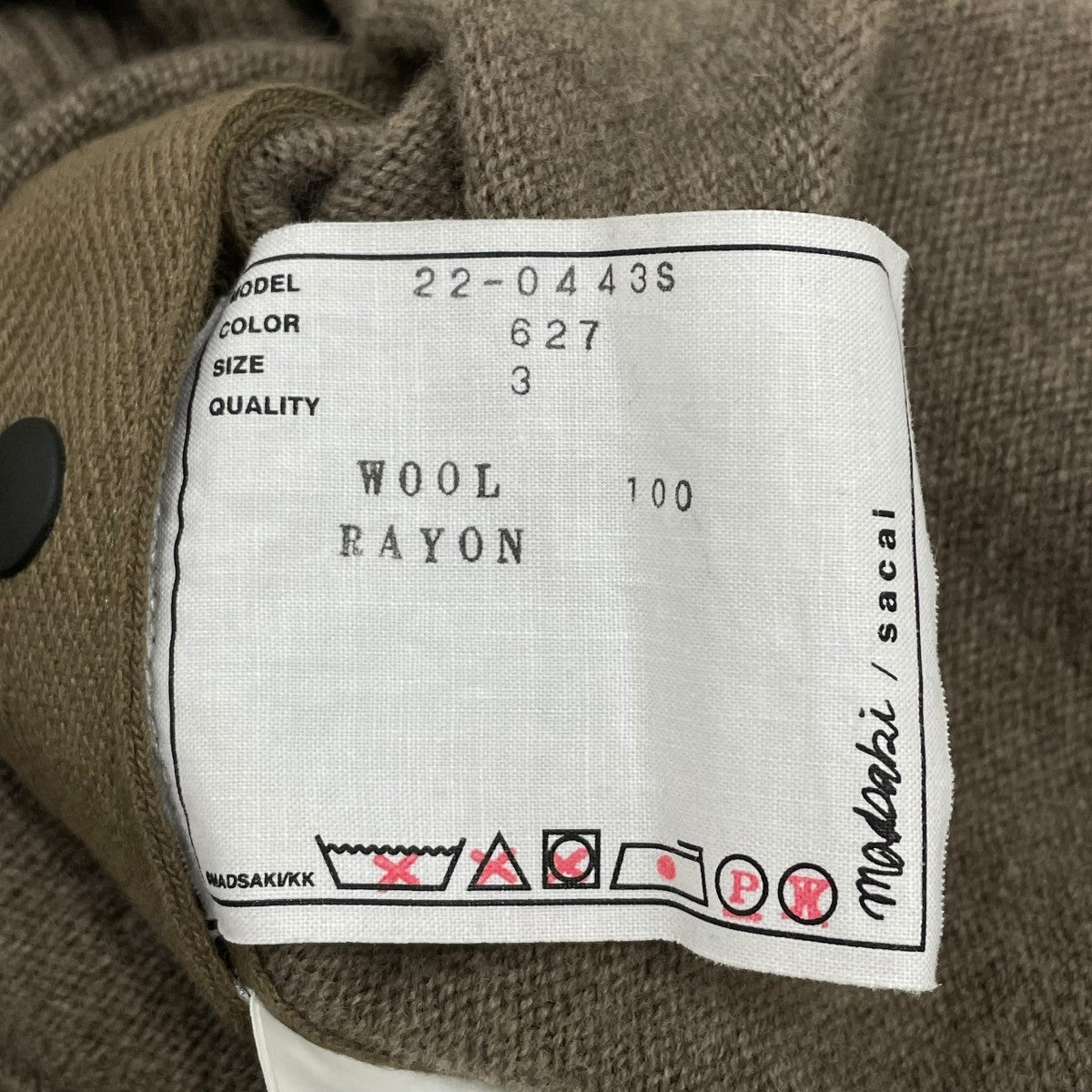 sacai(サカイ) ×MADSAKI Embroidery Knit Pullover クルーネックニット