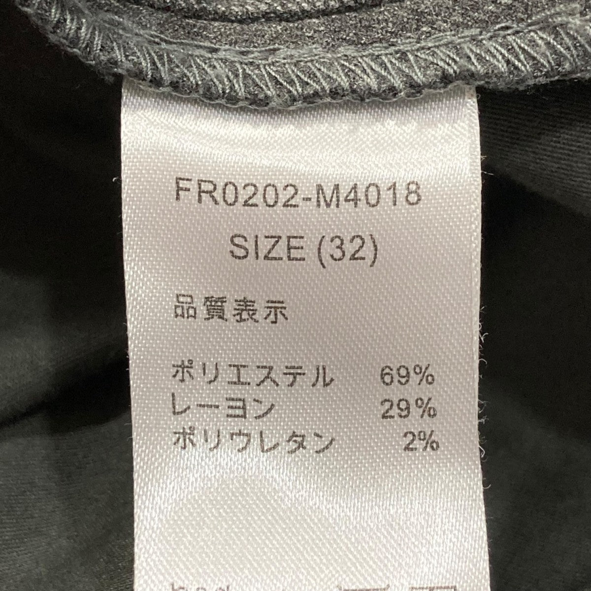 FARAH(ファーラー) タックスラックスパンツ FR0202-M4018 FR0202