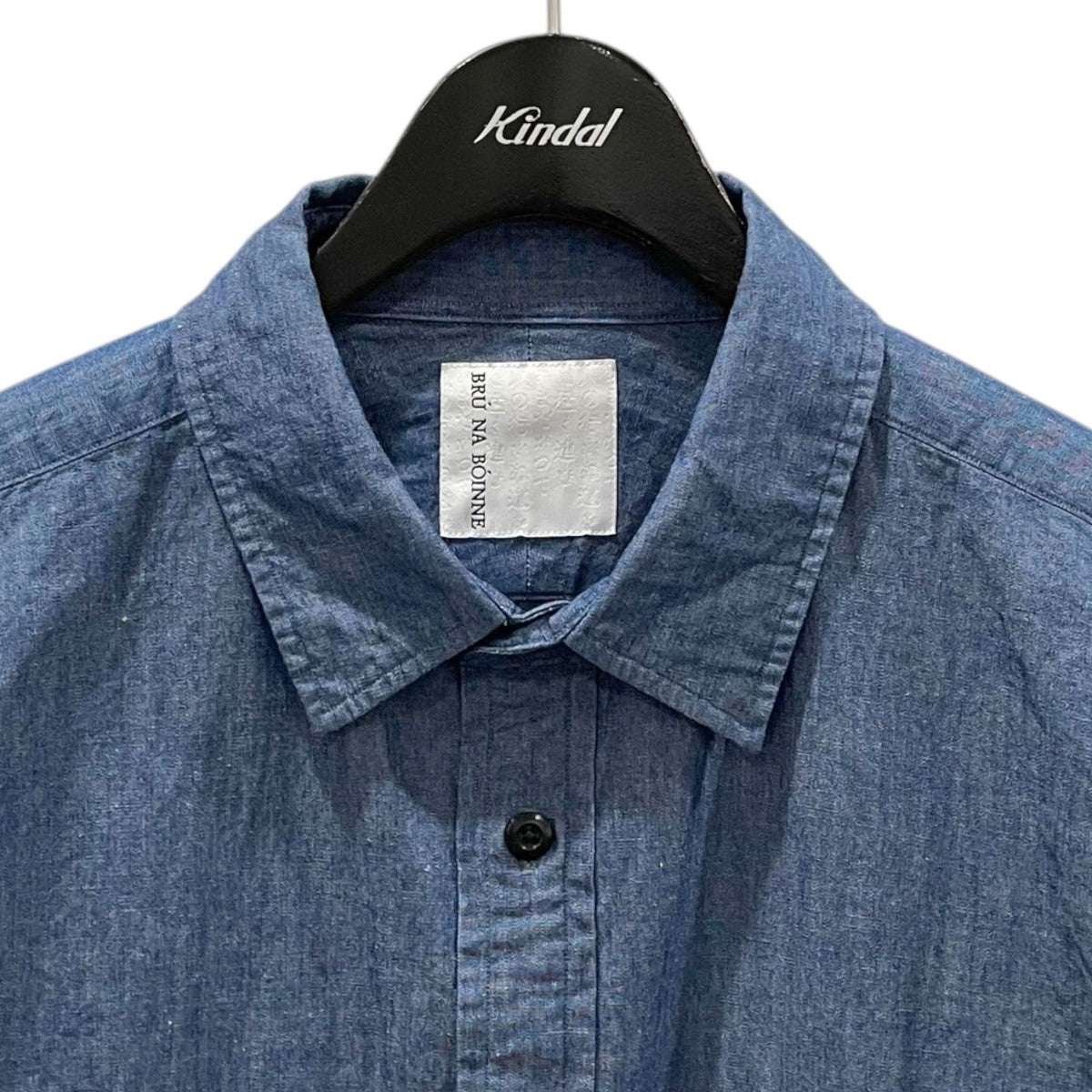 4765【美品】ブルネロクチネリ　長袖シャンブレーシャツ　インディゴ M 4765【美品】ブルネロクチネリ 長袖シャンブレーシャツ