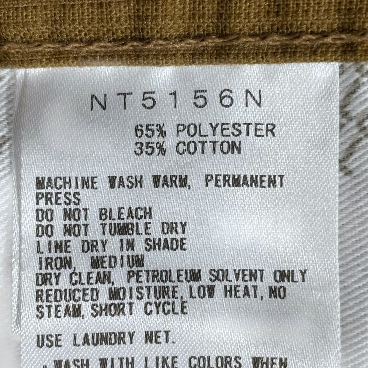 THE NORTHFACE PURPLELABEL(ザノースフェイス パープルレーベル