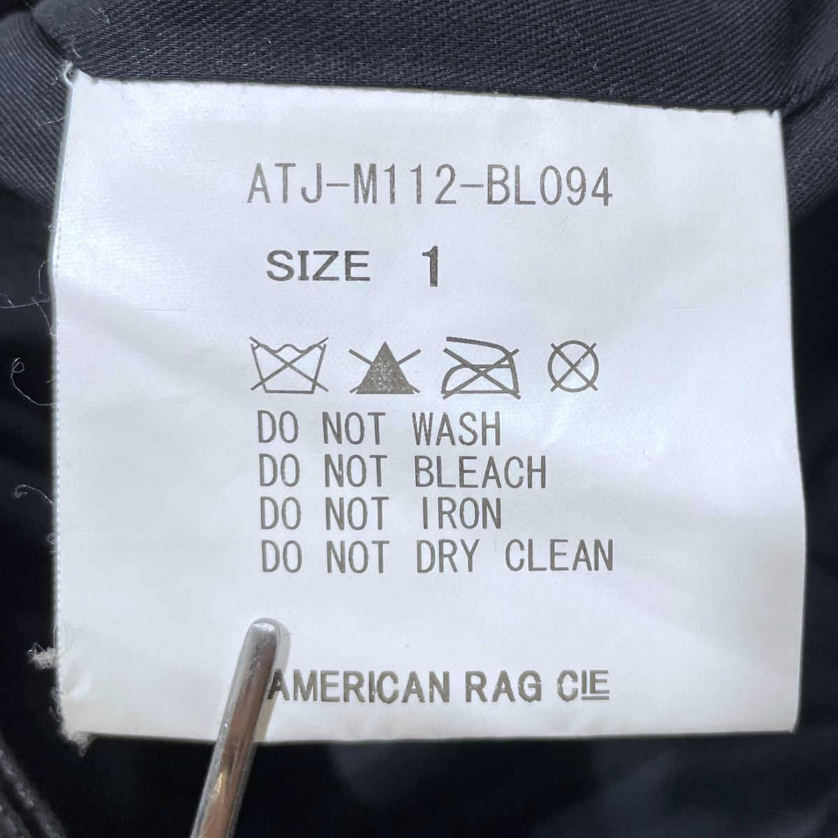 AMERICAN RAG CIE(アメリカンラグシー) ジップアップレザー