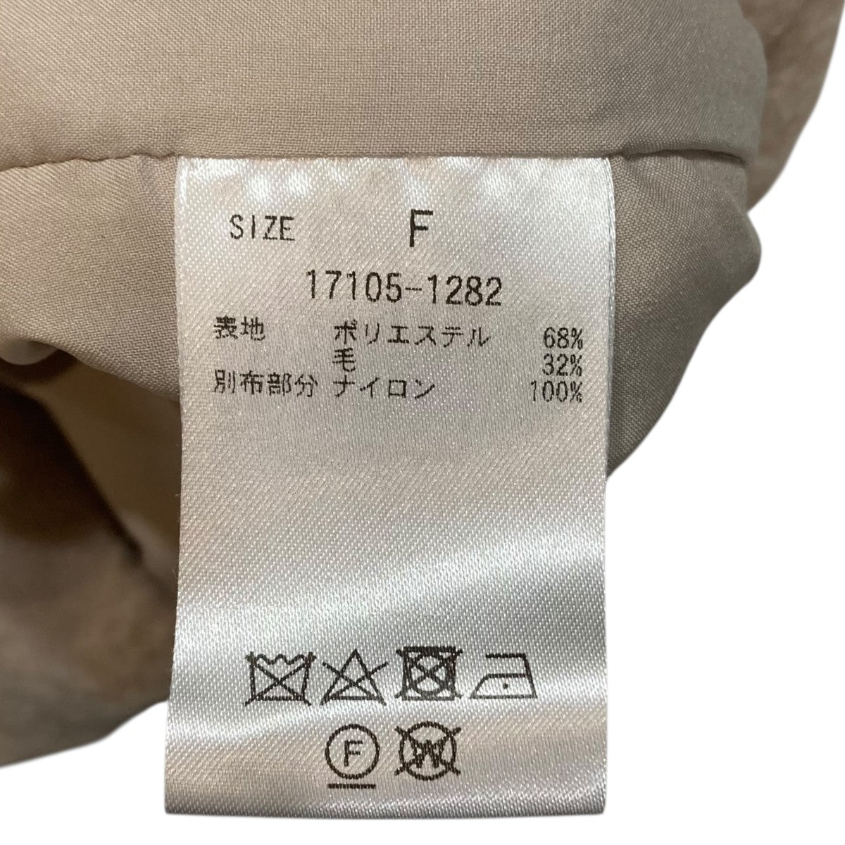 CLANE(クラネ) 24AWSLIVER HALF ZIP TOPSハーフジップニット17105-1282