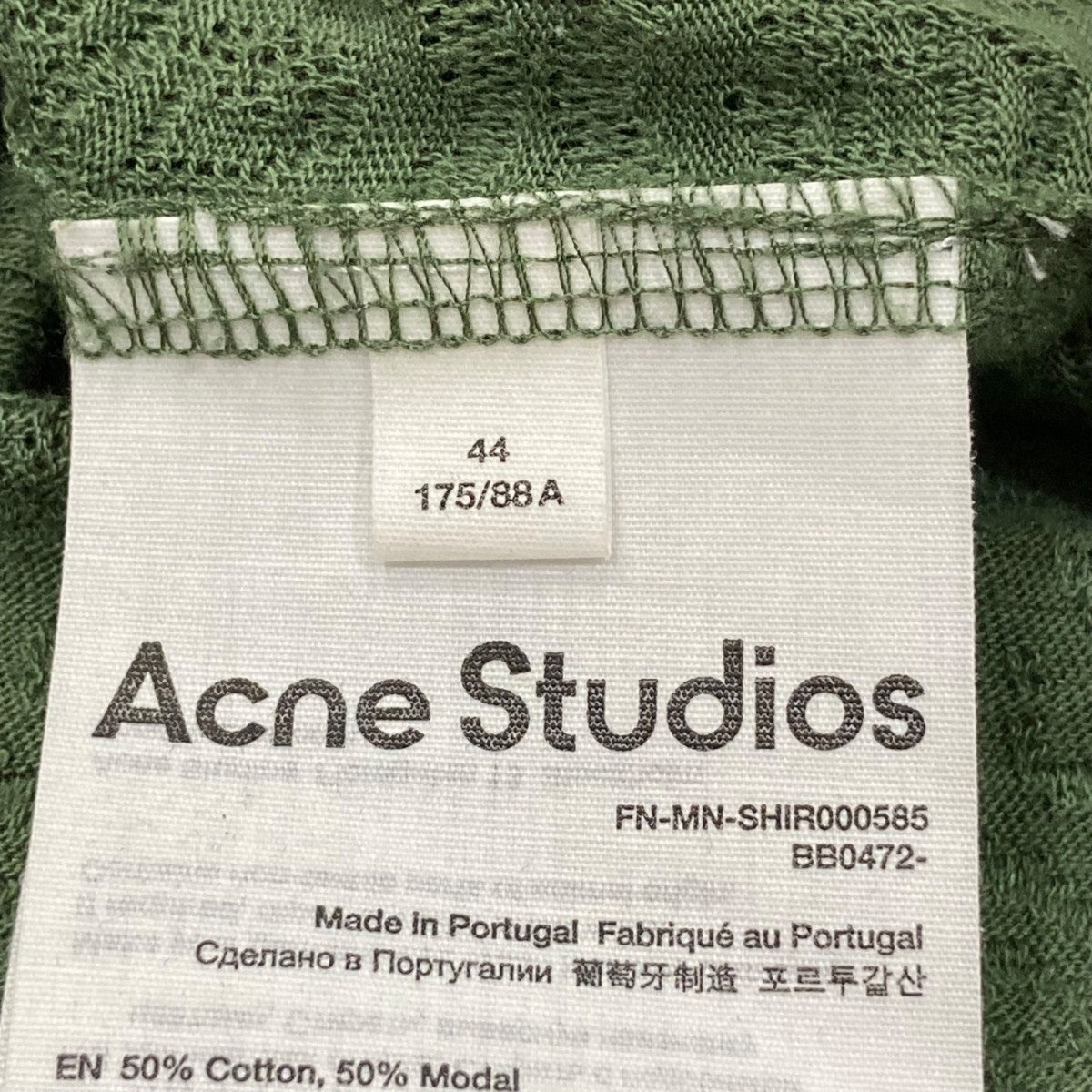 ACNE STUDIOS(アクネストゥディオズ) Button-up Shirt Lace