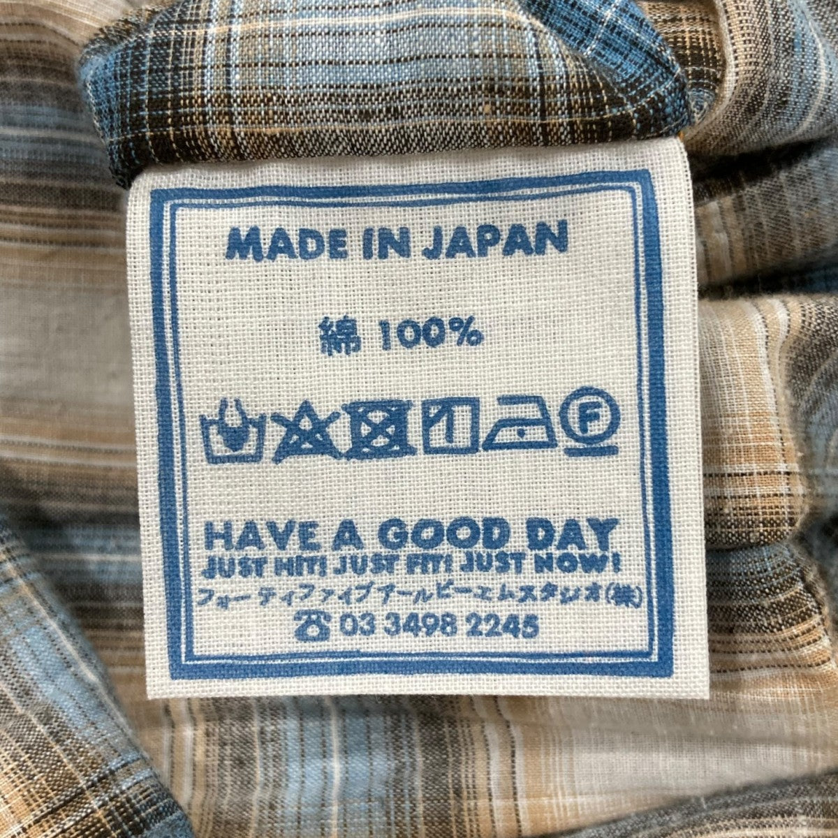 美品　45R インドガーゼリネンのスカート　ギンガムチェック　ブルー　ギャザー 楽天市場】ロングスカート / CALINER(カリネ) コットンボイル