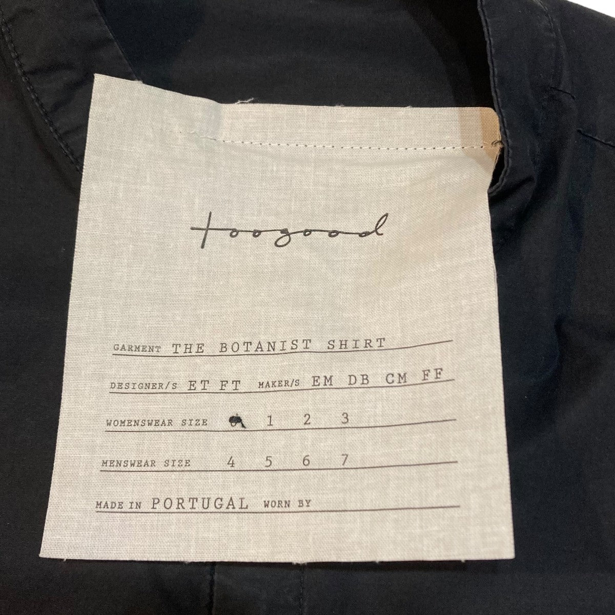 toogood(トゥーグッド) THE BOTANIST SHIRT長袖シャツ ブラック サイズ