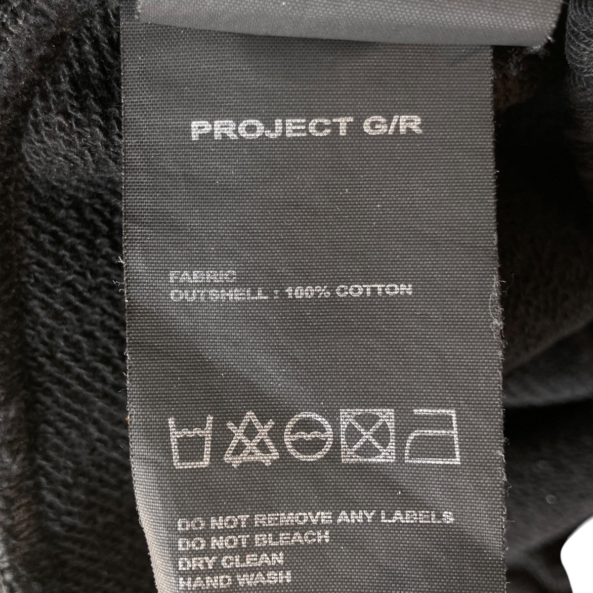 PROJECT GR(プロジェクト ジーアール) UPCYCLING SWEAT PANTS