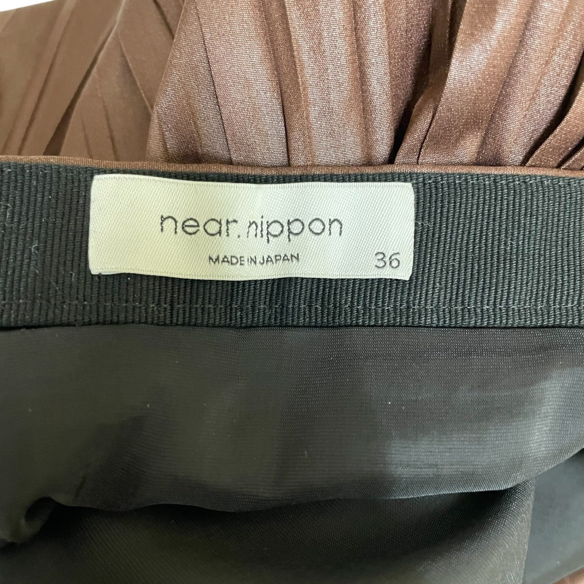 near．nippon ロングスカート30507-1920 古着・中古-6枚目のアイテム画像