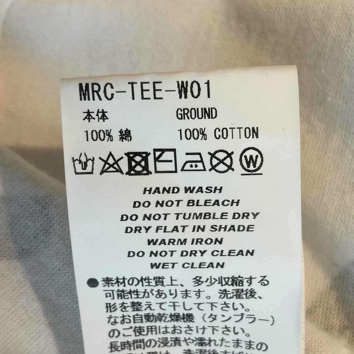 FACETASM ボディスーツMRC-TEE-W01 古着・中古-6枚目のアイテム画像