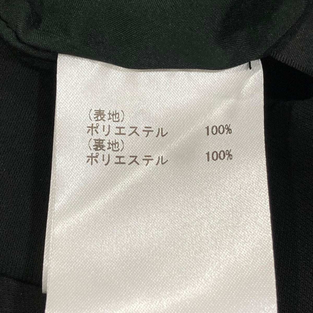 ラインストーンパンツ0323311268