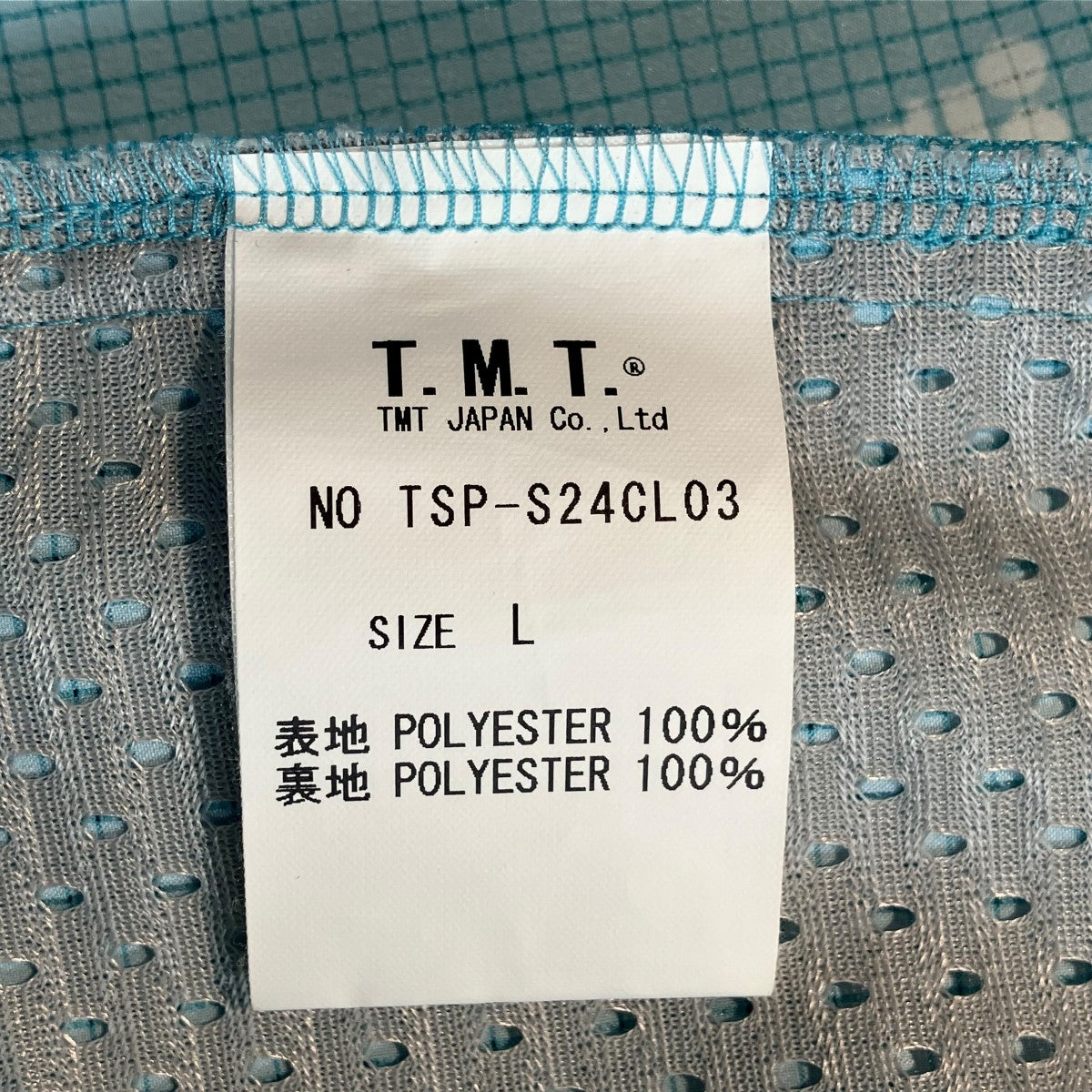 CROWN PATTERN COOL DOTS HALF PANTSハーフパンツTSP-S24CL03