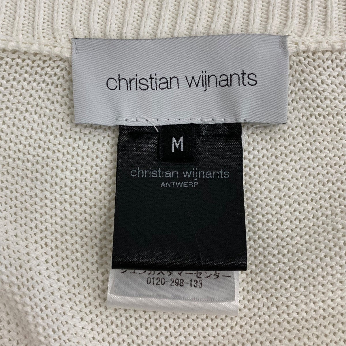 christian wijnants カーディガン 古着・中古-6枚目のアイテム画像