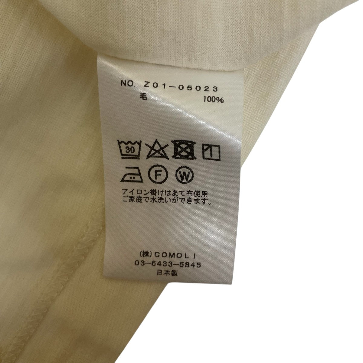 COMOLI(コモリ) サマーウール 半袖Tシャツ半袖TシャツZ01-05023