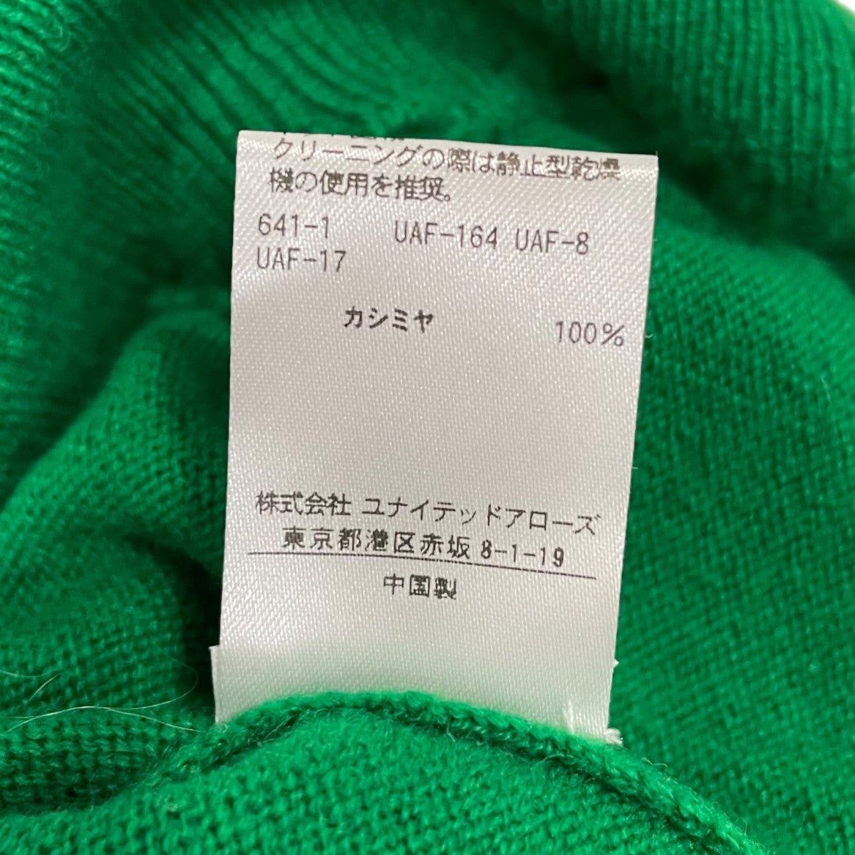 Drawer カシミヤフリンジVネックニット6513-106-0831 古着・中古-7枚目のアイテム画像