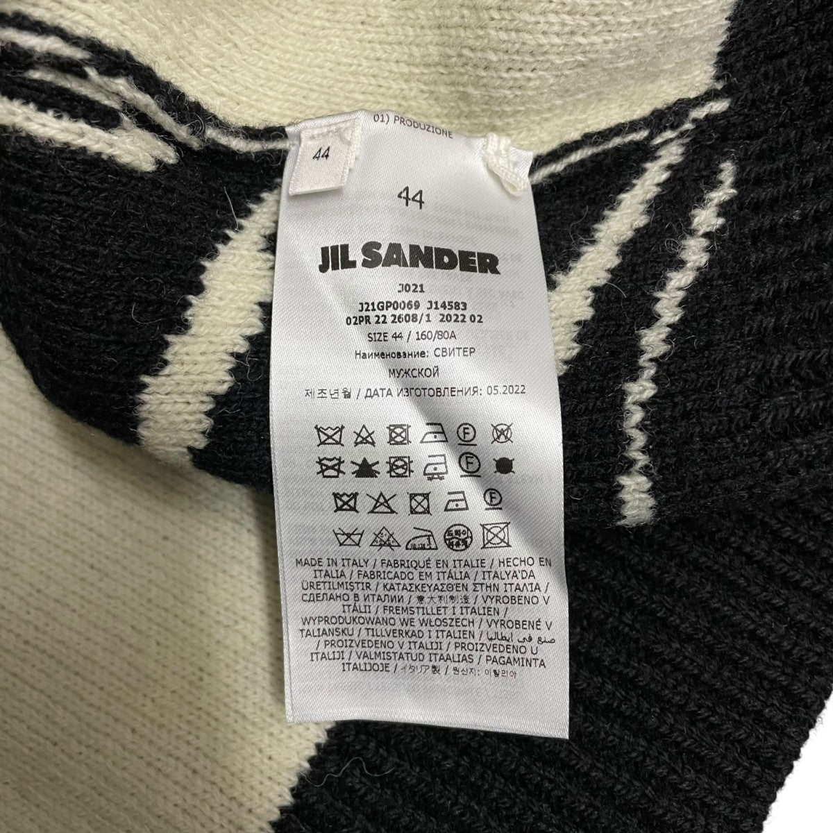 JIL SANDER(ジルサンダー) クルーネックニットJ21GP0069 J21GP0069