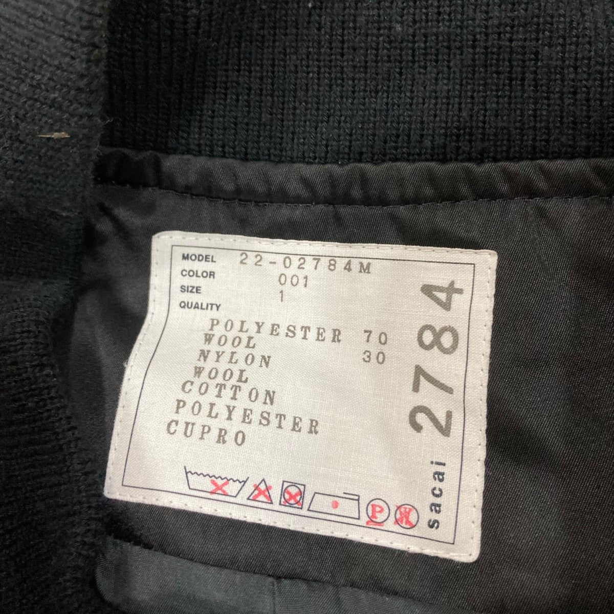 M - 新品 Bigカラーブルゾン sacai(サカイ) suiting mix ブルゾン22-02784M 22-02784M