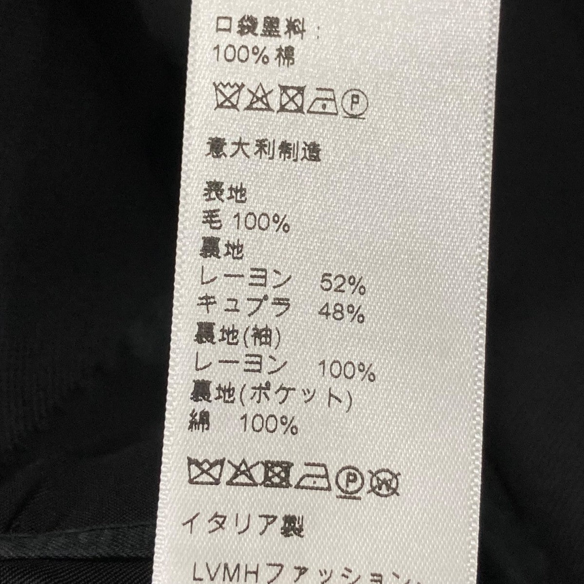 新品 タグ付き CELINE ヴィンテージ テーラードジャケット ダブル ピンク 4601823D0110_m1_a002.jpg