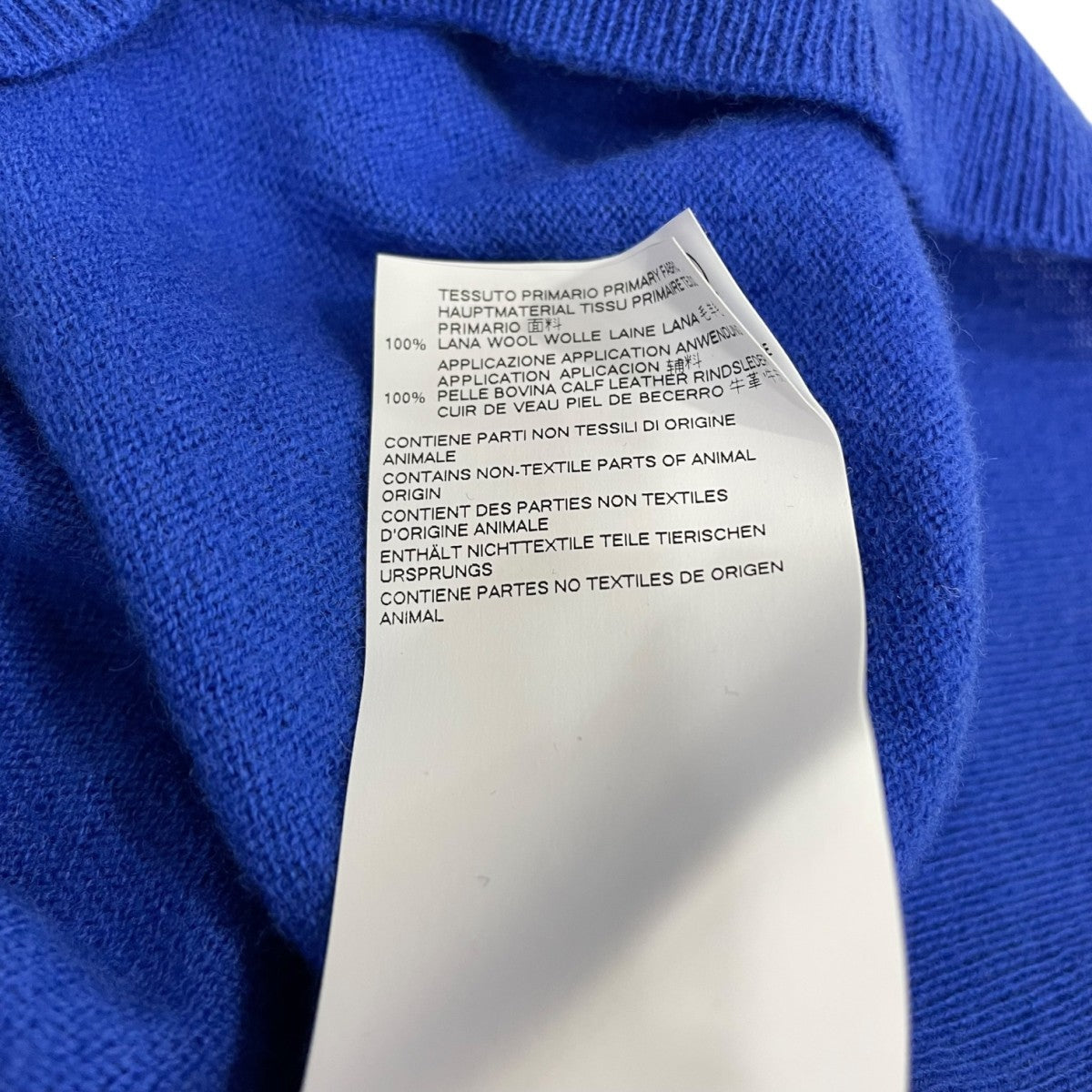 ニットワンピースS51CT0980