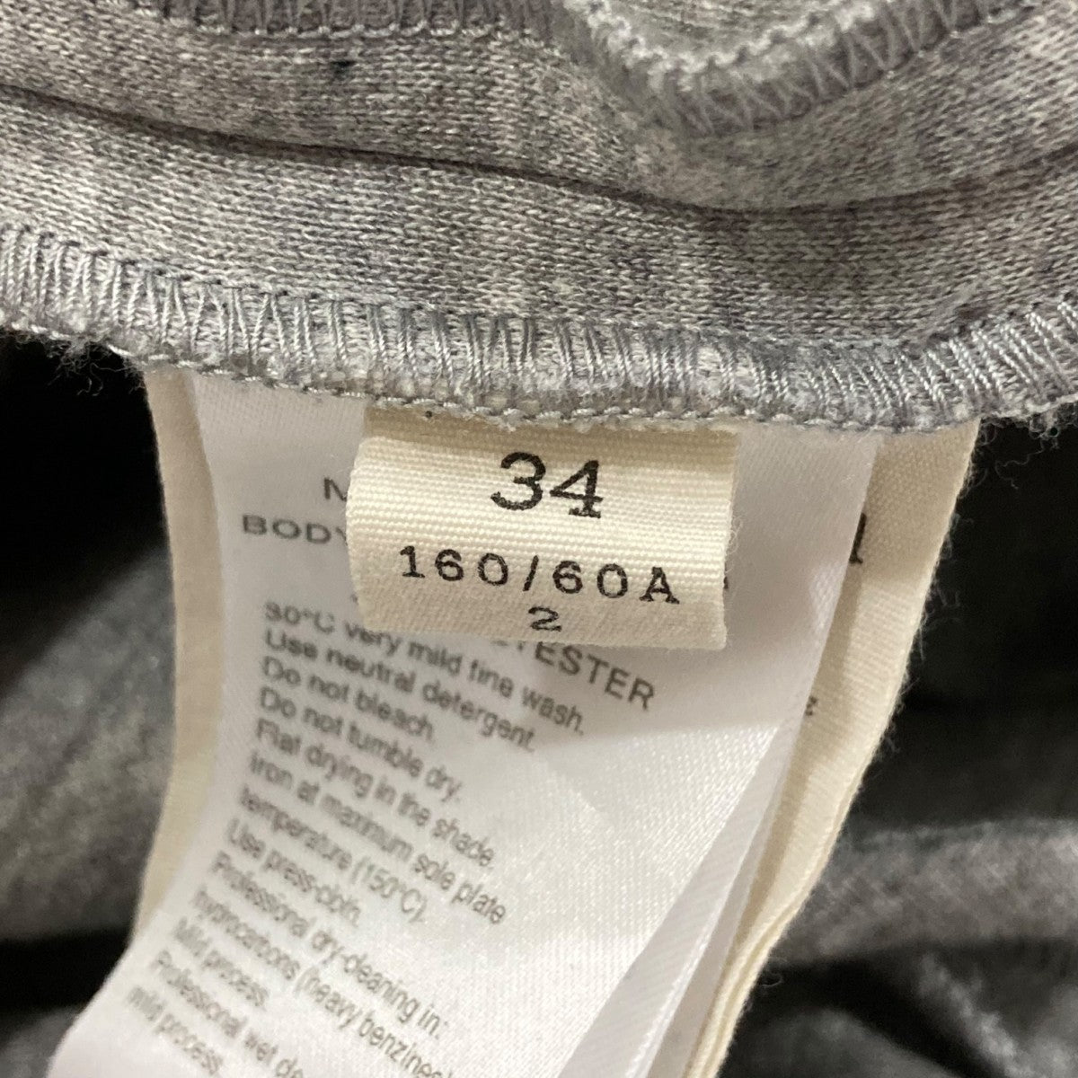 JOGGINGスウェットパンツBLS-54250-B