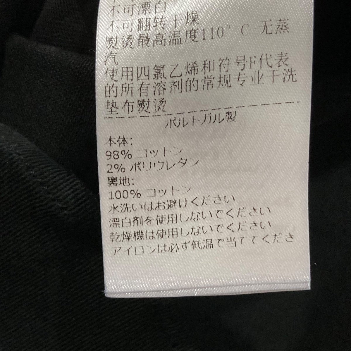 BOTTEGAVENETA 長袖シャツ 656224 BOTTEGA VENETA(ボッテガヴェネタ) ロングスリーブシャツ656224