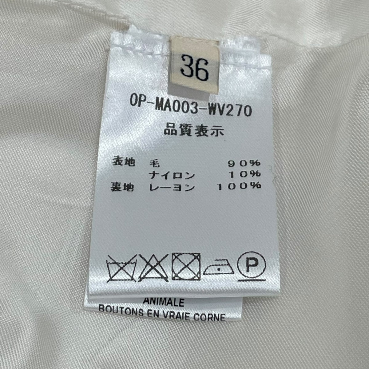 コート0P-MA0036-WV270