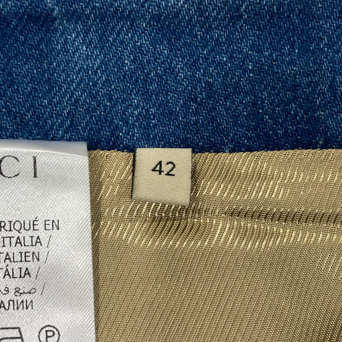 GUCCI グッチ ミニスカート 青緑系 42(M位) 4103625A0161 GUCCI(グッチ) Blue Denim skirtキルティングデニムスカート